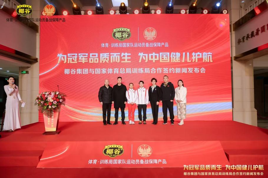 更是一种生