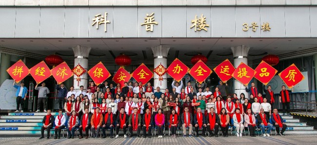 国球员不仅