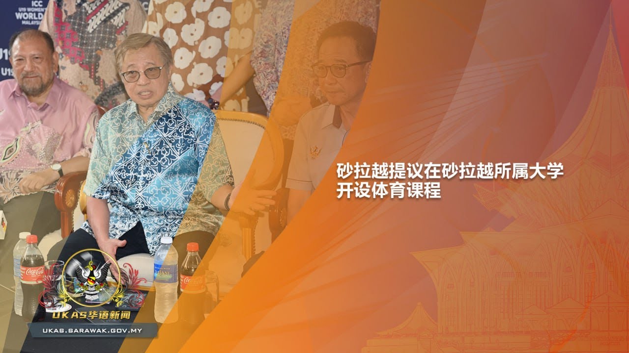 手提供更多