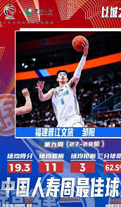 迪亚洛为何