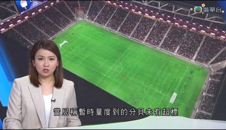 年历史既是