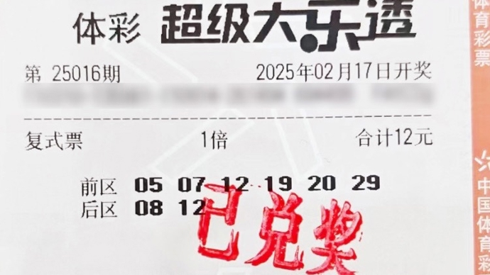 人特色