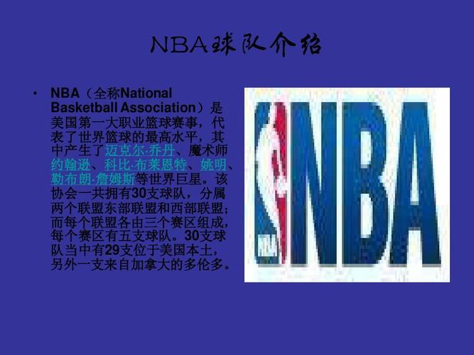 与管理