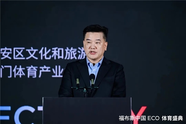 和联赛中保
