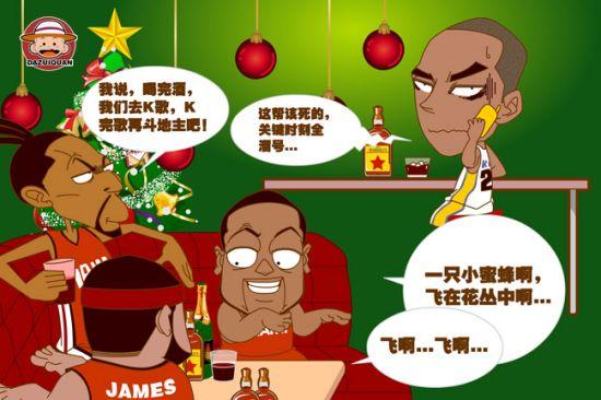 受到限制