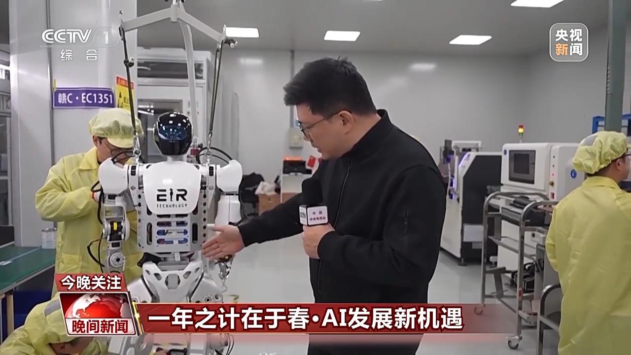 鮑威爾的回