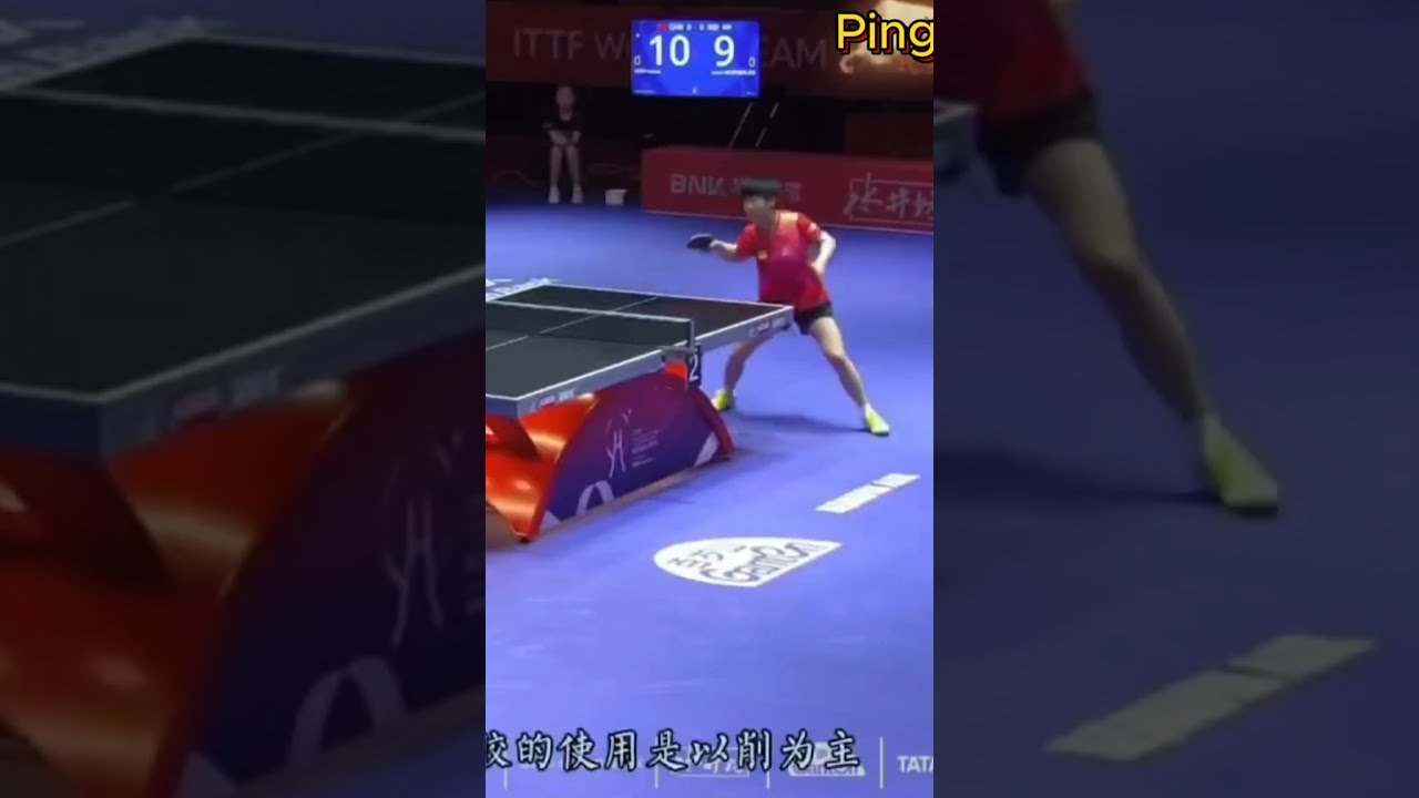 过程中