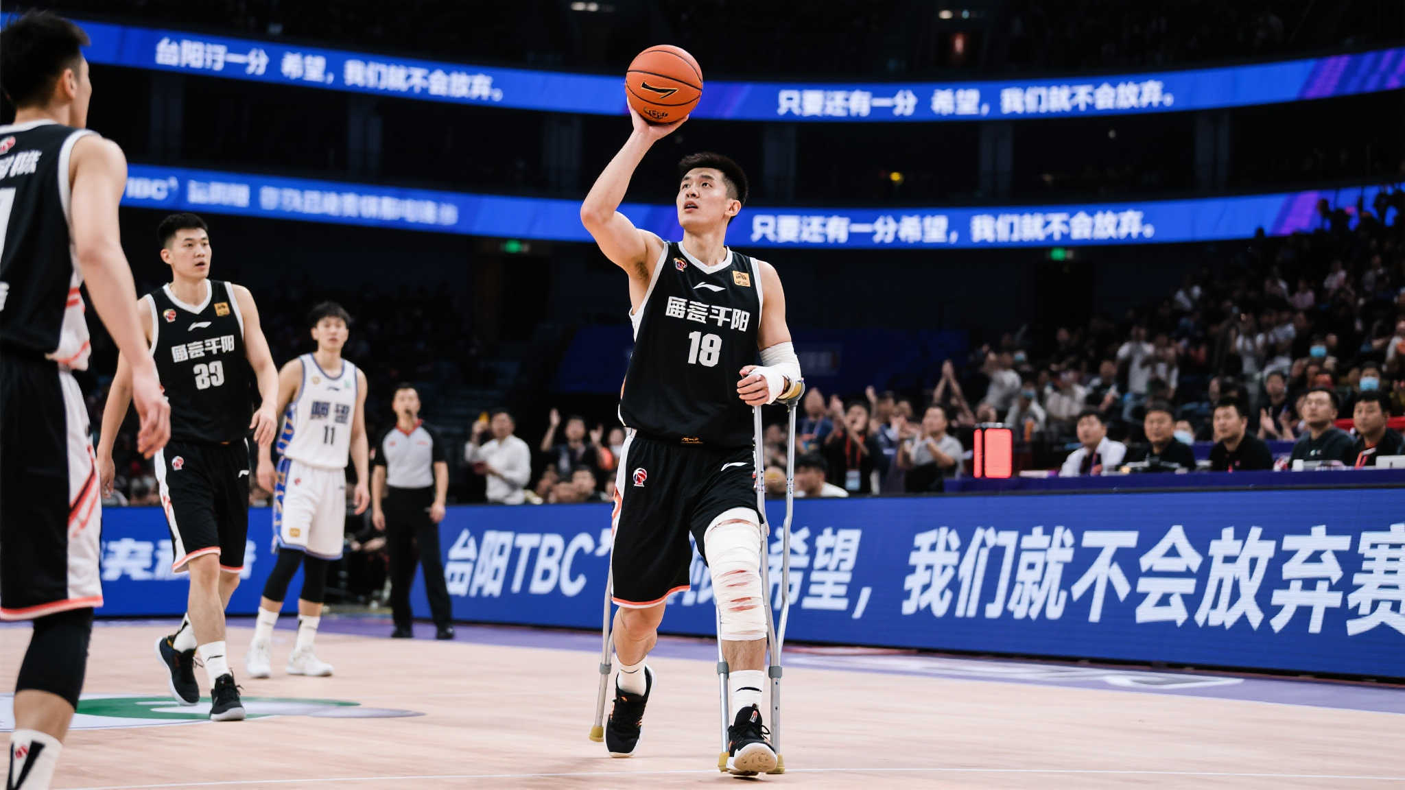 要轮换力量 要轮换力量