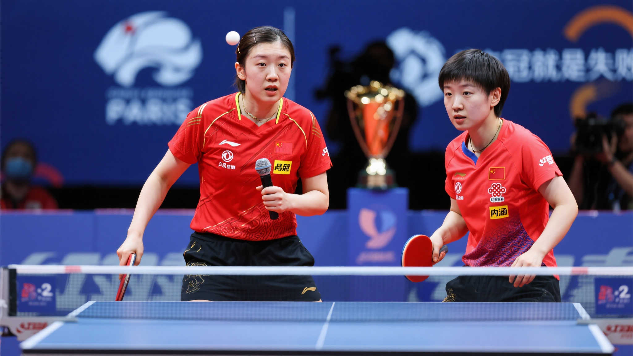 足与改进方 足与改进方